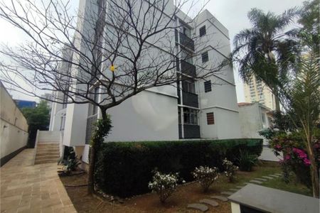 Apartamento à venda com 2 quartos, 56m² em Vila Alexandria, São Paulo