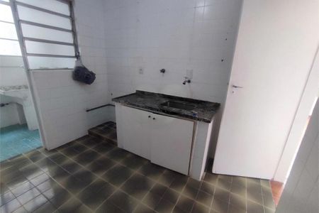 Apartamento à venda com 2 quartos, 56m² em Vila Alexandria, São Paulo
