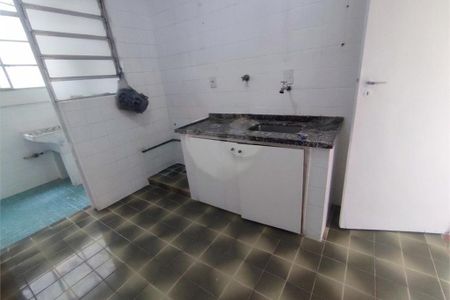 Apartamento à venda com 2 quartos, 56m² em Vila Alexandria, São Paulo