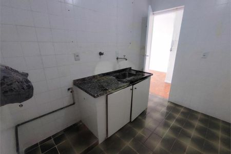 Apartamento à venda com 2 quartos, 56m² em Vila Alexandria, São Paulo