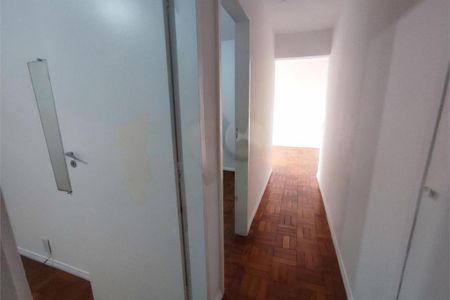Apartamento à venda com 2 quartos, 56m² em Vila Alexandria, São Paulo