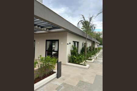 Apartamento à venda com 48m², 2 quartos e 1 vaga