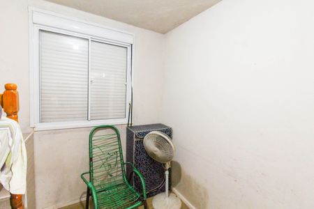 Apartamento à venda com 48m², 2 quartos e 1 vagaQuarto 1