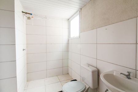 Apartamento à venda com 48m², 2 quartos e 1 vagaBanheiro