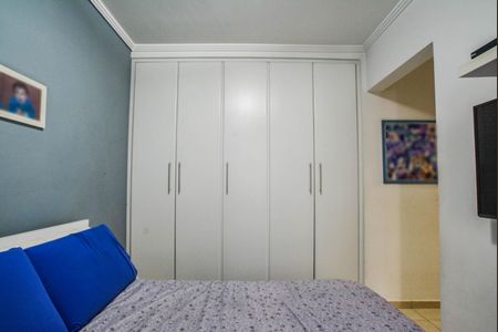 Apartamento à venda com 89m², 3 quartos e 2 vagas Apartamento à venda com 89m², 3 quartos e 2 vagasQuarto Suíte