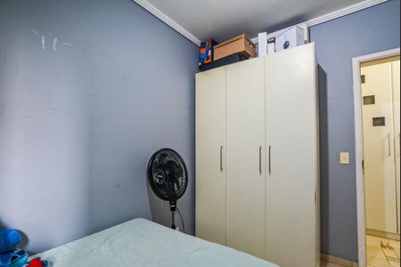 Apartamento à venda com 89m², 3 quartos e 2 vagas Apartamento à venda com 89m², 3 quartos e 2 vagasQuarto 2