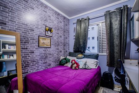 Apartamento à venda com 89m², 3 quartos e 2 vagas Apartamento à venda com 89m², 3 quartos e 2 vagasQuarto 1