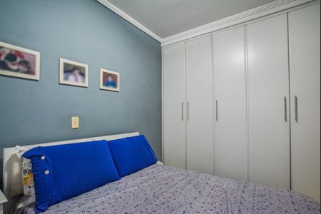 Apartamento à venda com 89m², 3 quartos e 2 vagas Apartamento à venda com 89m², 3 quartos e 2 vagasQuarto Suíte