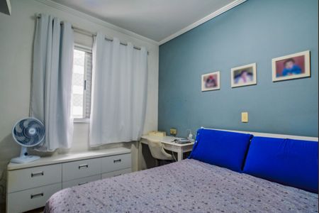Apartamento à venda com 89m², 3 quartos e 2 vagas Apartamento à venda com 89m², 3 quartos e 2 vagasQuarto Suíte