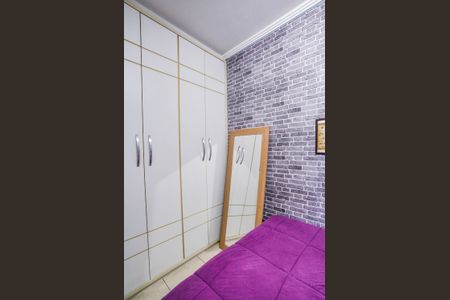 Apartamento à venda com 89m², 3 quartos e 2 vagas Apartamento à venda com 89m², 3 quartos e 2 vagasQuarto 1