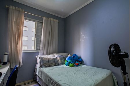 Apartamento à venda com 89m², 3 quartos e 2 vagas Apartamento à venda com 89m², 3 quartos e 2 vagasQuarto 2