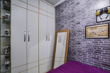 Apartamento à venda com 89m², 3 quartos e 2 vagas Apartamento à venda com 89m², 3 quartos e 2 vagasQuarto 1