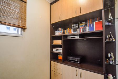 Apartamento à venda com 89m², 3 quartos e 2 vagas Apartamento à venda com 89m², 3 quartos e 2 vagasQuarto de Serviço
