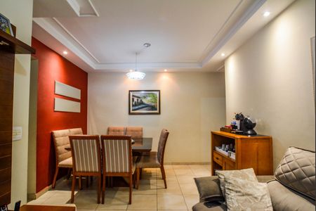 Apartamento à venda com 89m², 3 quartos e 2 vagas Apartamento à venda com 89m², 3 quartos e 2 vagasSala