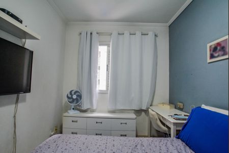 Apartamento à venda com 89m², 3 quartos e 2 vagas Apartamento à venda com 89m², 3 quartos e 2 vagasQuarto Suíte