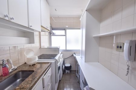 Apartamento à venda com 44m², 2 quartos e 1 vagaCozinha