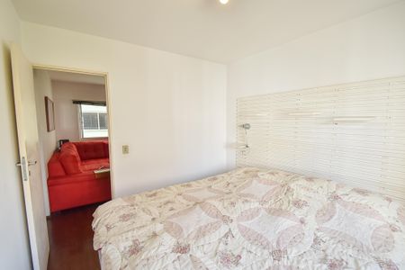 Apartamento à venda com 44m², 2 quartos e 1 vagaQuarto 1