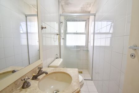 Apartamento à venda com 44m², 2 quartos e 1 vagaBanheiro