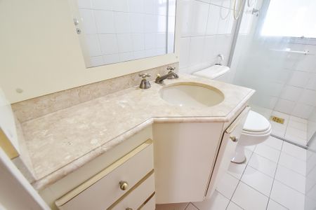 Apartamento à venda com 44m², 2 quartos e 1 vagaBanheiro