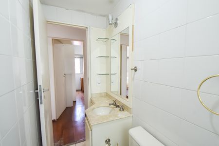 Apartamento à venda com 44m², 2 quartos e 1 vagaBanheiro