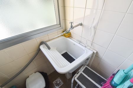 Apartamento à venda com 44m², 2 quartos e 1 vagaÁrea de serviço