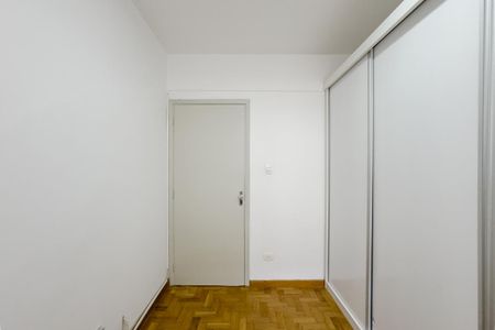 Apartamento para alugar com 97m², 2 quartos e sem vagaQuarto 1