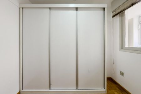 Apartamento para alugar com 97m², 2 quartos e sem vagaQuarto 1