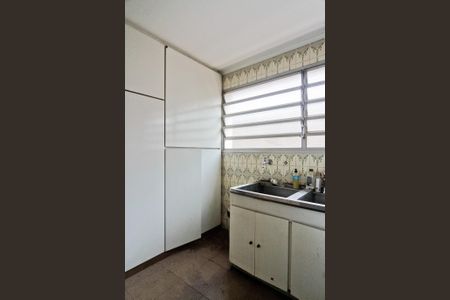 Casa à venda com 350m², 4 quartos e 8 vagasÁrea de Serviço