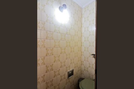 Casa à venda com 350m², 4 quartos e 8 vagasÁrea externa