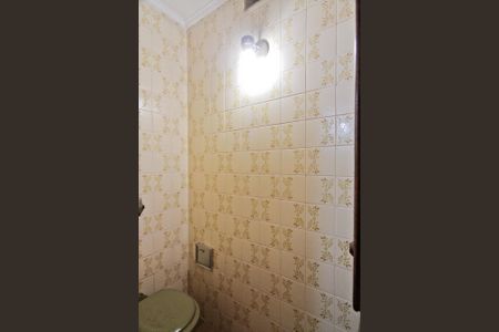 Casa à venda com 350m², 4 quartos e 8 vagasÁrea externa