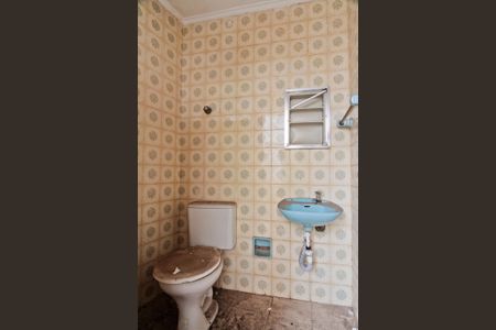 Casa à venda com 350m², 4 quartos e 8 vagasBanheiro da Área Externa