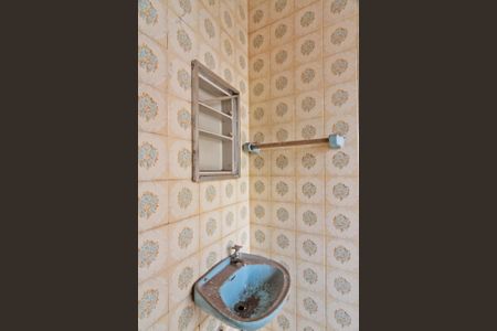 Casa à venda com 350m², 4 quartos e 8 vagasBanheiro da Área Externa