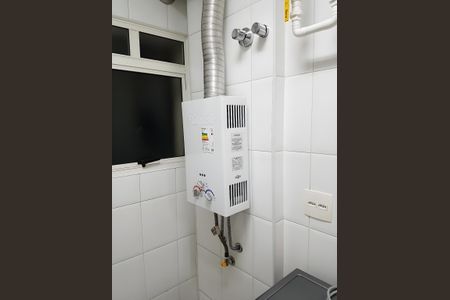 Apartamento para alugar com 71m², 2 quartos e 1 vaga Apartamento para alugar com 71m², 2 quartos e 1 vagaLavanderia