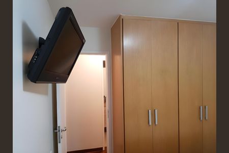 Apartamento para alugar com 71m², 2 quartos e 1 vaga Apartamento para alugar com 71m², 2 quartos e 1 vagaQuarto