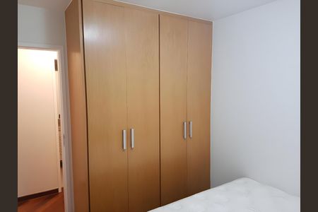 Apartamento para alugar com 71m², 2 quartos e 1 vaga Apartamento para alugar com 71m², 2 quartos e 1 vagaQuarto