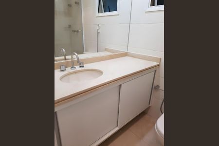 Apartamento para alugar com 71m², 2 quartos e 1 vaga Apartamento para alugar com 71m², 2 quartos e 1 vagaBanheiro