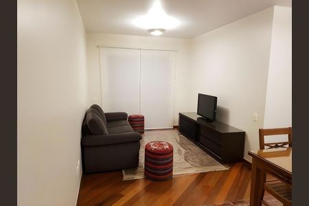 Apartamento para alugar com 71m², 2 quartos e 1 vaga Apartamento para alugar com 71m², 2 quartos e 1 vagaSala