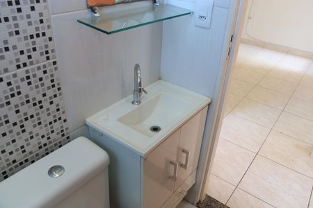 Apartamento para alugar com 52m², 2 quartos e 1 vagaBanheiro