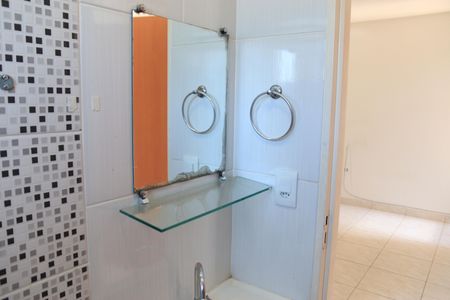 Apartamento para alugar com 52m², 2 quartos e 1 vagaBanheiro