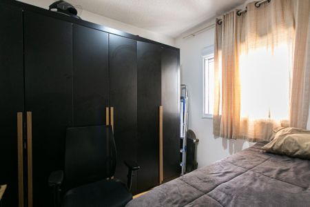 Apartamento para alugar com 41m², 2 quartos e 1 vagaQuarto 2