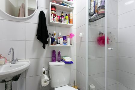 Apartamento para alugar com 41m², 2 quartos e 1 vagaBanheiro