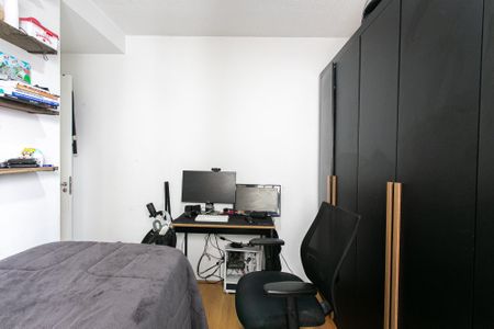 Apartamento para alugar com 41m², 2 quartos e 1 vagaQuarto 2