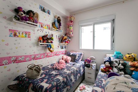 Apartamento para alugar com 41m², 2 quartos e 1 vagaQuarto 1