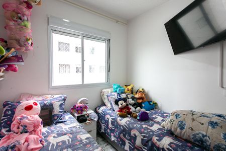 Apartamento para alugar com 41m², 2 quartos e 1 vagaQuarto 1