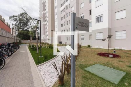 Apartamento para alugar com 41m², 2 quartos e 1 vagaÁrea Comum