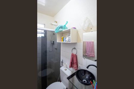 Apartamento para alugar com 48m², 2 quartos e 1 vaga Apartamento para alugar com 48m², 2 quartos e 1 vagaBanheiro