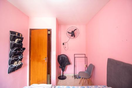 Apartamento para alugar com 48m², 2 quartos e 1 vaga Apartamento para alugar com 48m², 2 quartos e 1 vagaQuarto 1