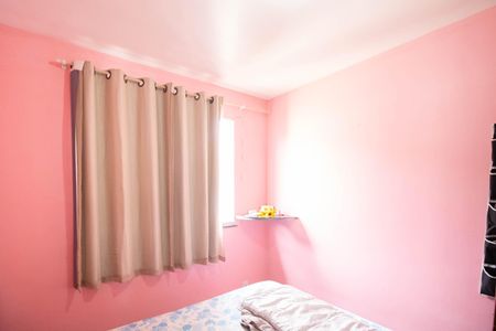 Apartamento para alugar com 48m², 2 quartos e 1 vaga Apartamento para alugar com 48m², 2 quartos e 1 vagaQuarto 1