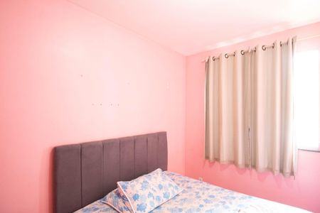 Apartamento para alugar com 48m², 2 quartos e 1 vaga Apartamento para alugar com 48m², 2 quartos e 1 vagaQuarto 1