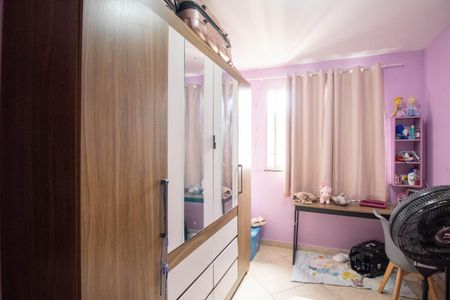 Apartamento para alugar com 48m², 2 quartos e 1 vaga Apartamento para alugar com 48m², 2 quartos e 1 vagaQuarto 2